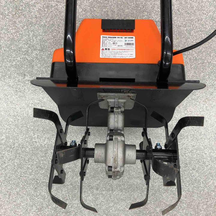 【店頭受取り限定】◇アルミス 耕運機 耕す造 家庭用 電動耕うん機 AKT-500WR【八潮店】