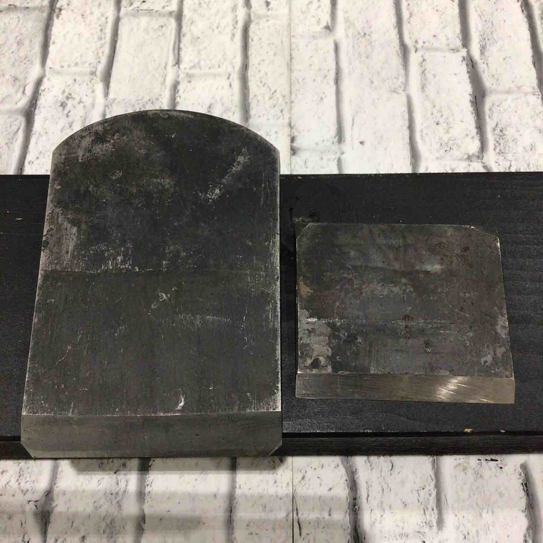 千代鶴 運壽 寸八鉋 下側面に染みあり 布袋付属 【川口店】