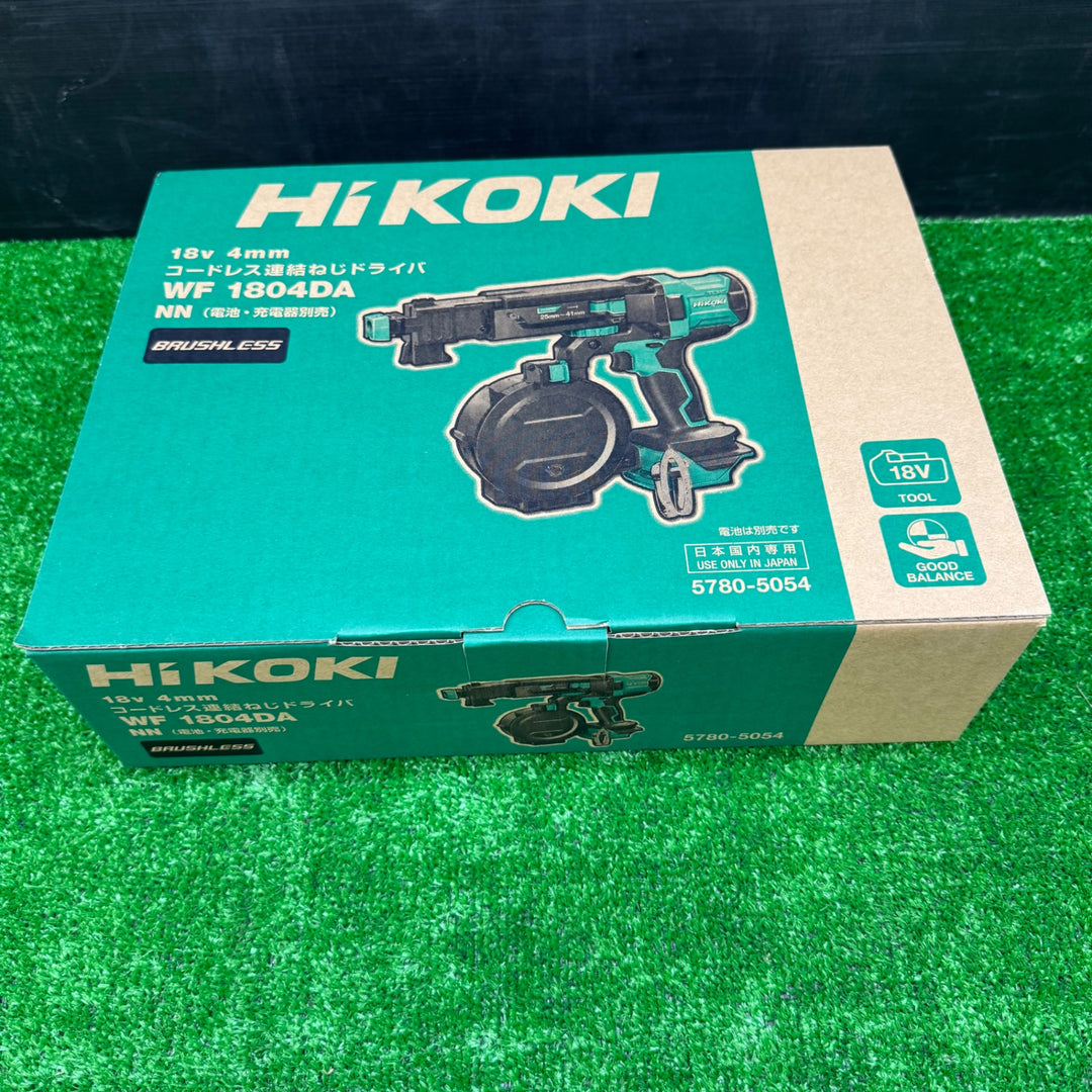【未使用品】ハイコーキ(HIKOKI ※旧:日立工機) コードレススクリュードライバー WF1804DA(NN)(本体のみ)【電材館越谷店】