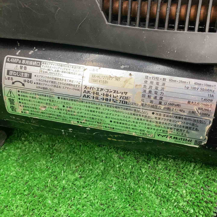 マックス(MAX) エアコンプレッサー AK-HL1270E_ブラック 動作確認済み【川越店】