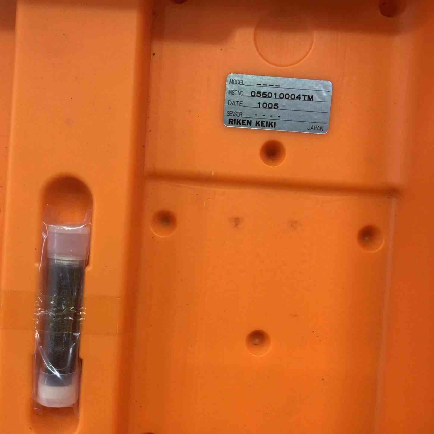 RIKEN KEIKI GX-2000 ガス検知器【町田店】 – アクトツールオンライン