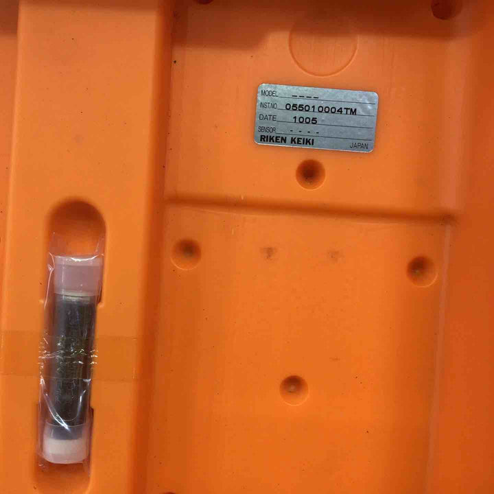 RIKEN KEIKI GX-2000 ガス検知器【町田店】