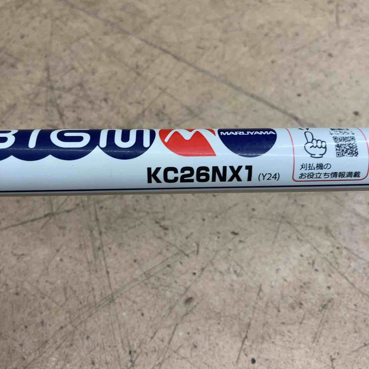 【中古品/店頭受取り限定】丸山製作所 BIG-M エンジン刈払い機 KC26NX1 草刈り機【東大和店】