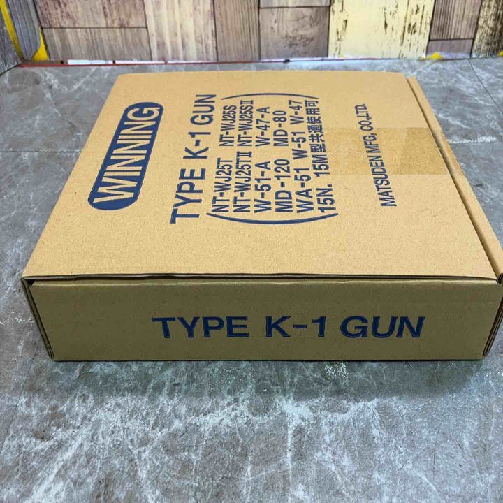 ◇MATSUDEN マツデン ホットジェットヒーター TYPE K-1 GUN【八潮店】