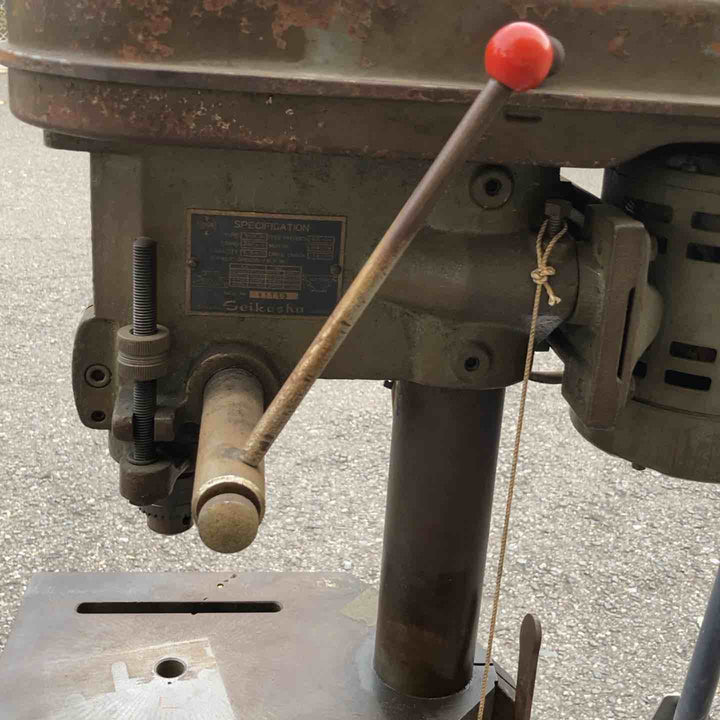 【店頭受取り限定】精工舎/SEIKOSHA 卓上ボール盤 SKH8【所沢店】