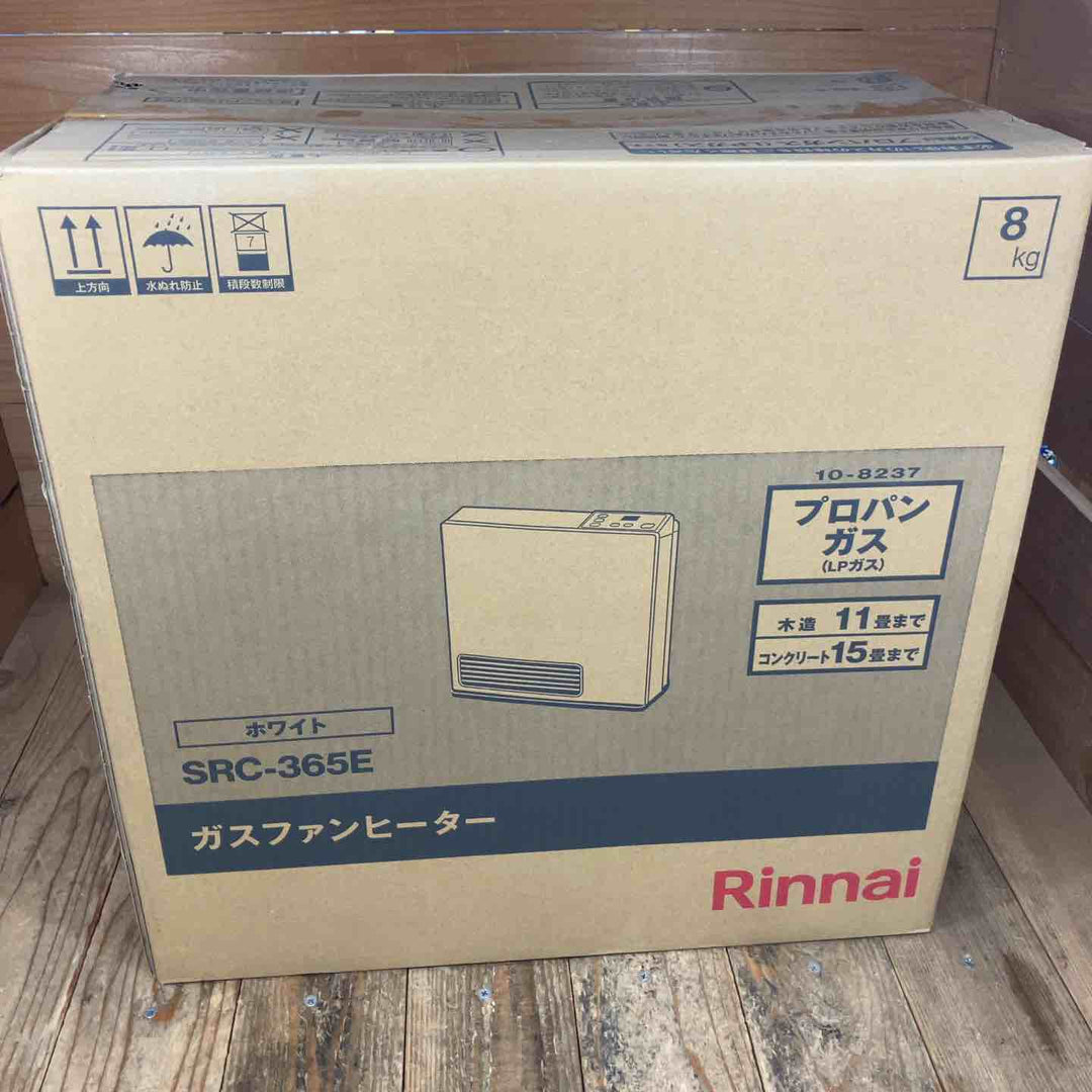 【未使用品】リンナイ(Rinnai) ガスファンヒーター SRC-365E ホワイト 木造11畳 コンクリート15畳【所沢店】