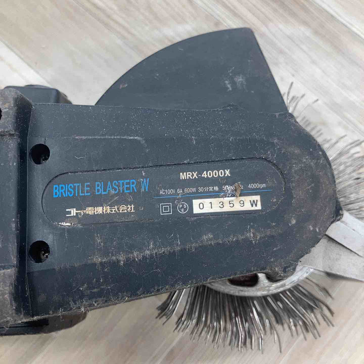 ◇ゴトー電機 BRISTLE BLASTER ブリストル ブラスター MRX-4000X ダブル【八潮店】