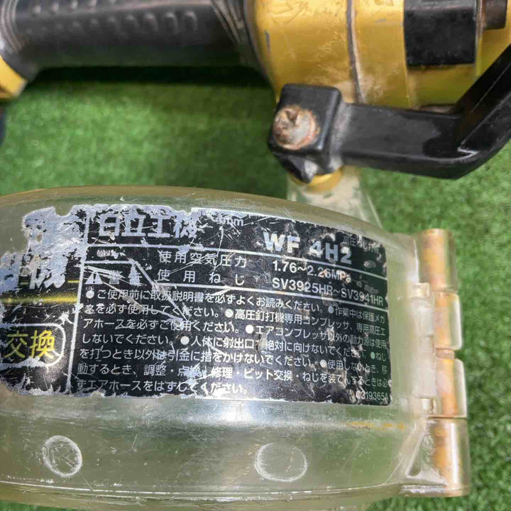 ハイコーキ(HIKOKI ※旧:日立工機) 高圧エアネジ打ち機 WF4H2【藤沢店】