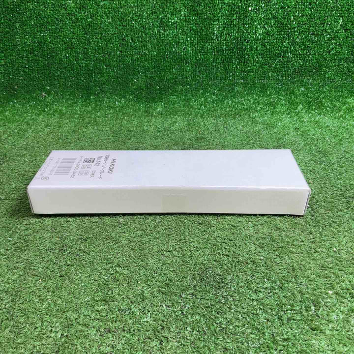 【未使用品(未開封)】ハイコーキ(HIKOKI ※旧:日立工機) 湾曲セーバーソーブレードNo.142(全長200mm)[50枚] 0000-3462【藤沢店】