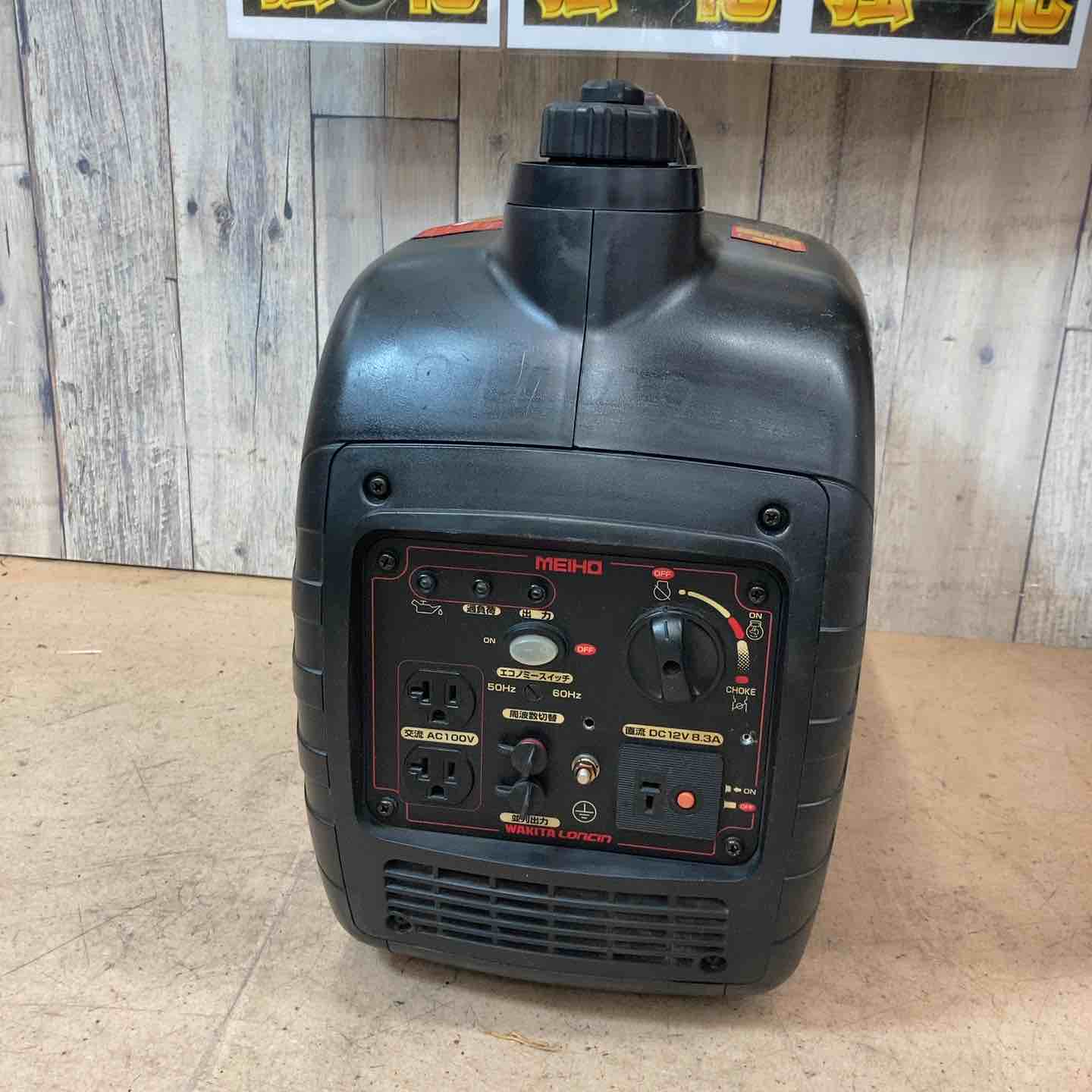 中古品/店頭受取り限定】ワキタ(MEIHO) インバーター式ガソリン発電機