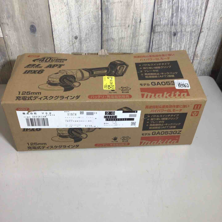 ★マキタ(makita) 125mmコードレスディスクグラインダ(本体のみ) GA053GZ【戸田店】