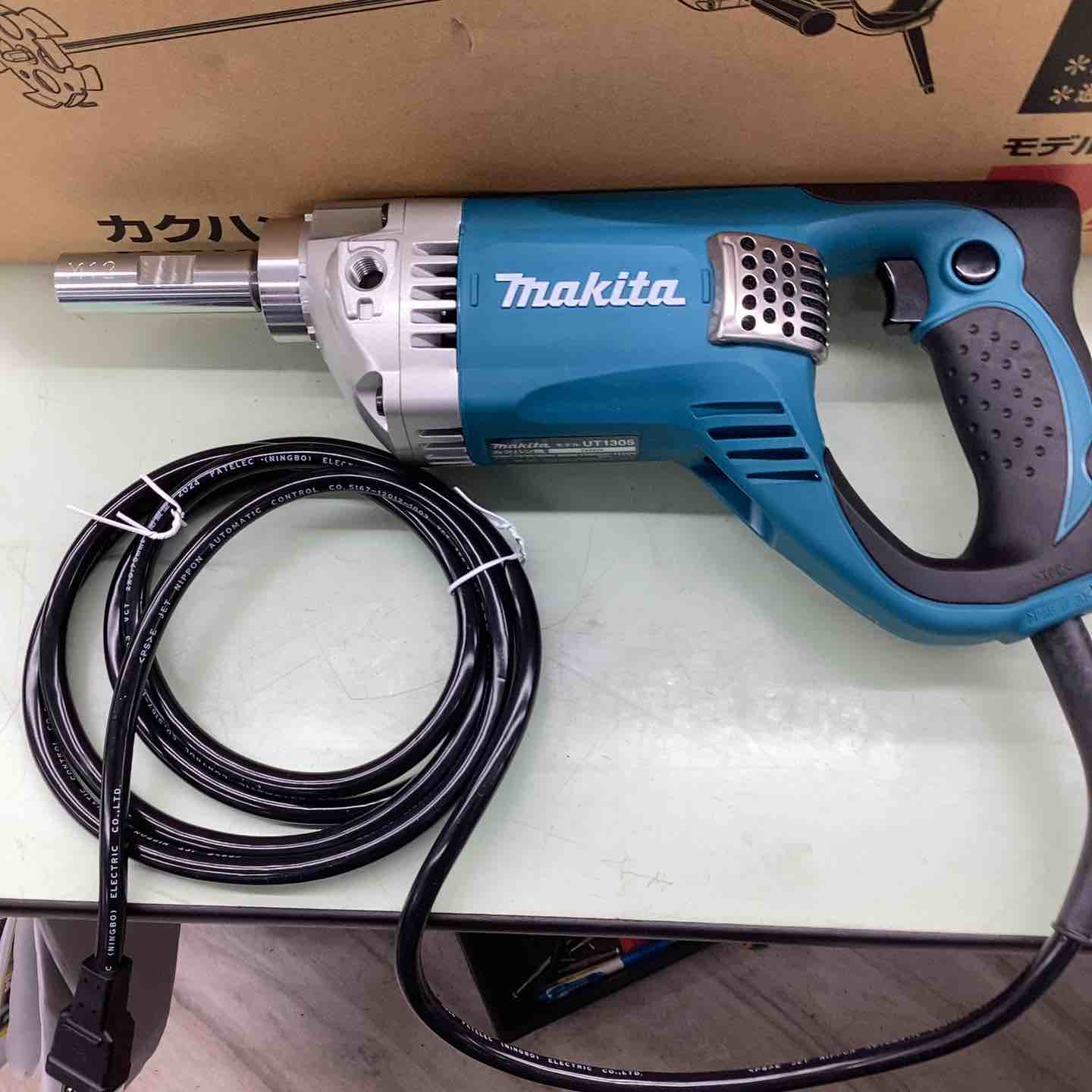 ☆マキタ(makita) コンクリートかくはん機 UT1305【越谷店】 – アクト