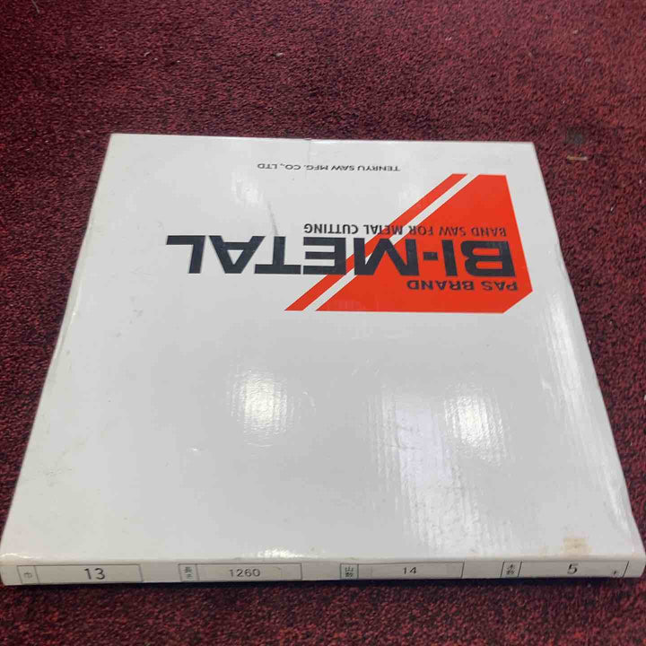 【店頭受取り限定】☆ハイコーキ(HIKOKI ※旧:日立工機) バンドソー CB13FA【町田店】