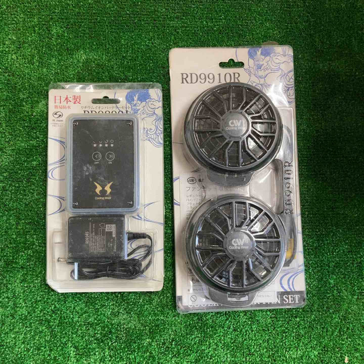 サンエス 空調風神服 RD9890J/RD9910R リチウムバッテリー+レギュラーファンセット【町田店】