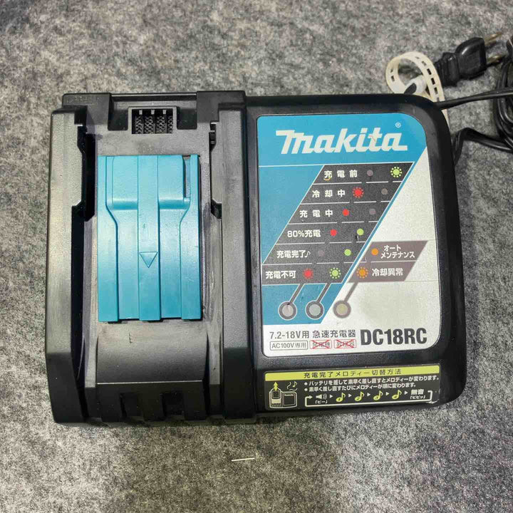 マキタ(makita) コードレスインパクトドライバー TD136DRFXB【桶川店】