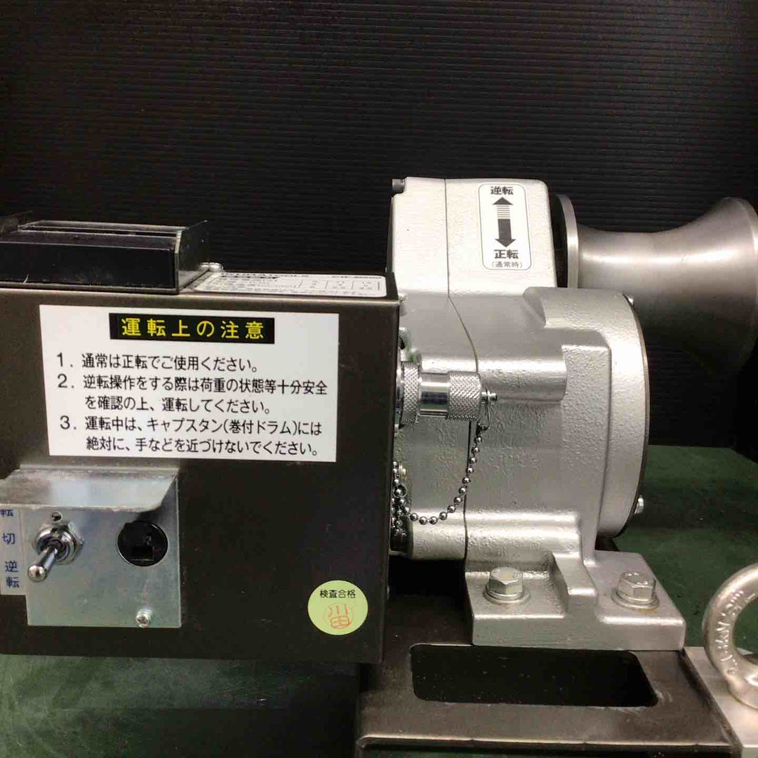 【中古品】 育良精機 ミニウインチ CW-M500 ロープ付 ※少し異音あり※ ウインチ ホイスト 【戸田店】