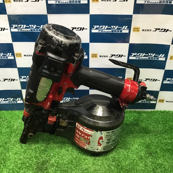 ★マキタ(makita) 高圧エア釘打ち機 AN731H【草加店】