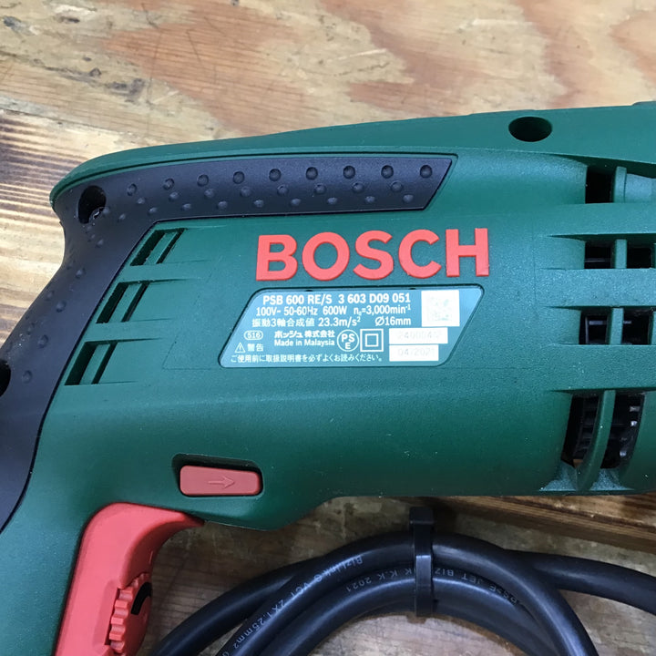 ▼ボッシュ(BOSCH)振動ドリル PSB600RE/S型 DIYモデル【柏店】