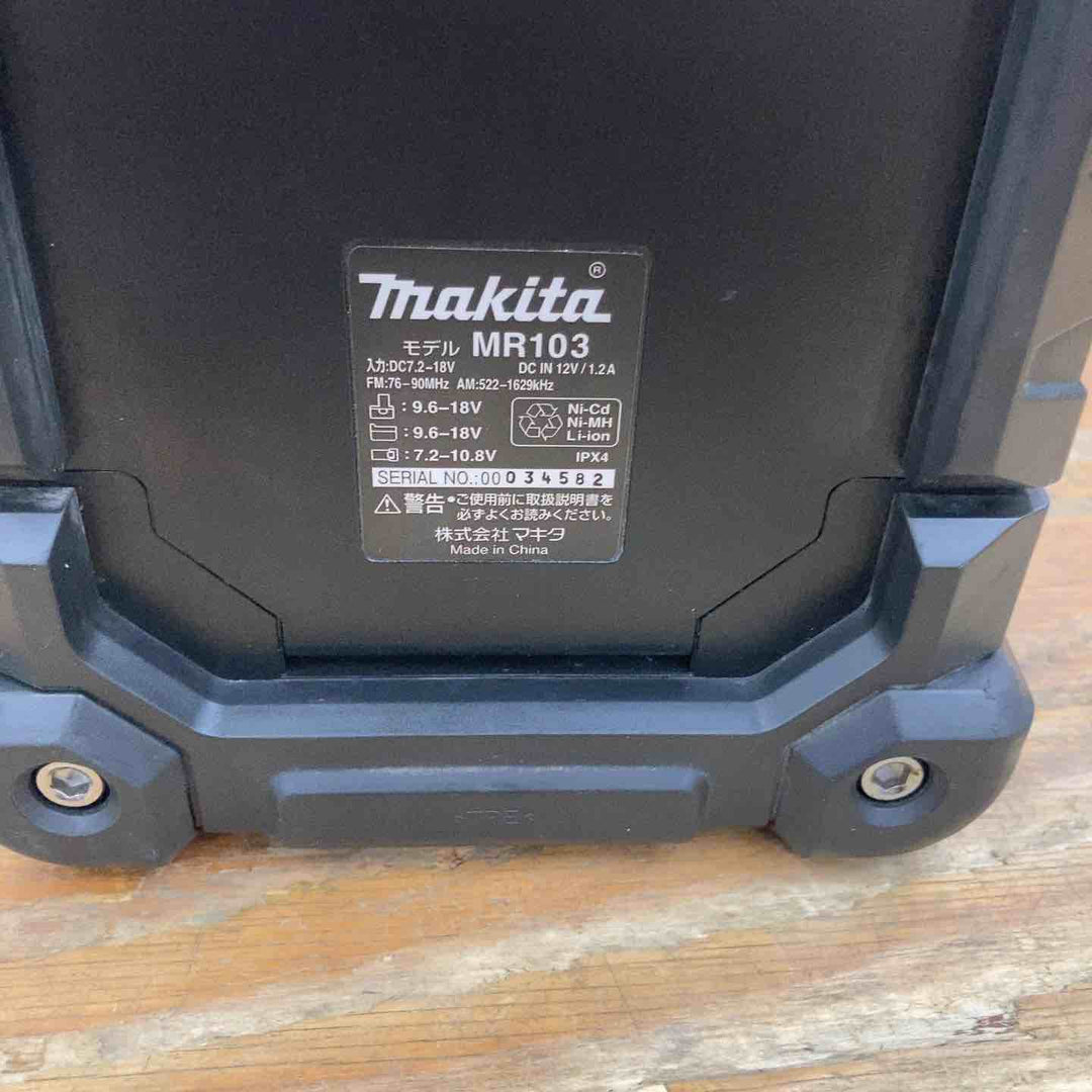 ☆マキタ(makita) コードレスラジオ MR103B【柏店】