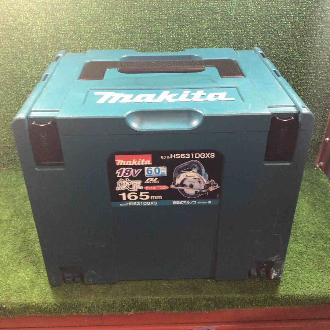 ★マキタ(makita) コードレス丸のこ HS631DRGX【川崎店】