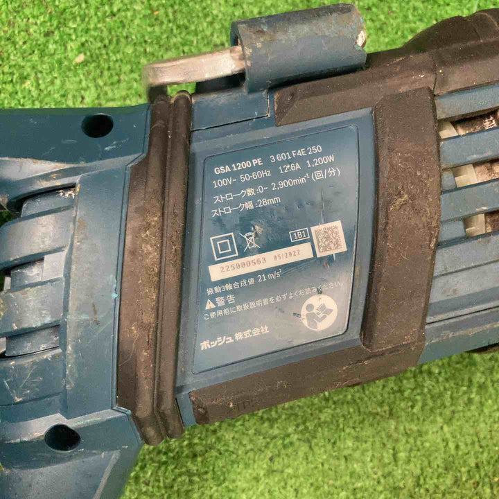 ◇ボッシュ(BOSCH) セーバーソー GSA1200PE【川崎店】
