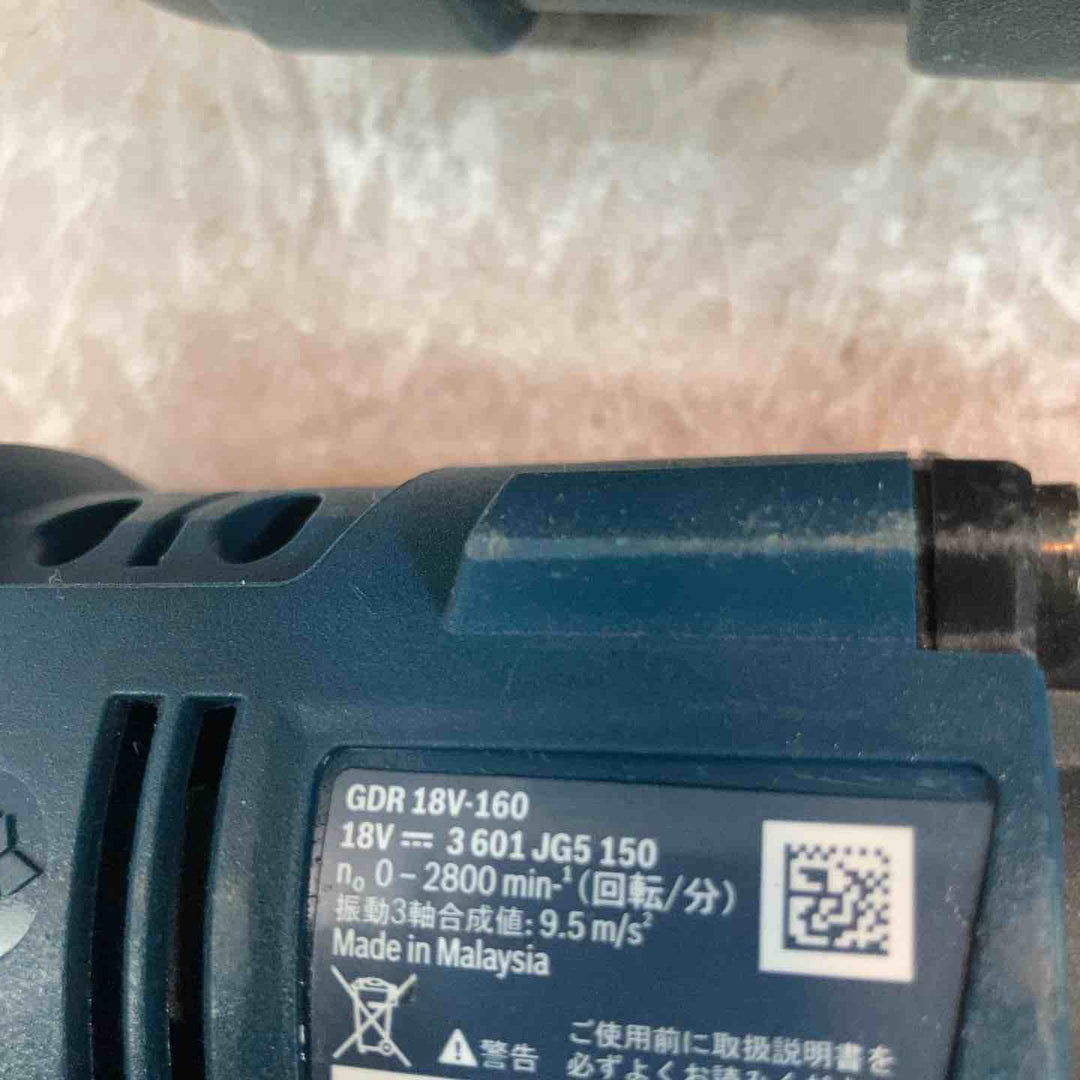 【中古品/美品】◇ボッシュ(BOSCH) 18Vバッテリー インパクトドライバー GDR18V-160 バッテリー3個・充電器付き【八潮店】