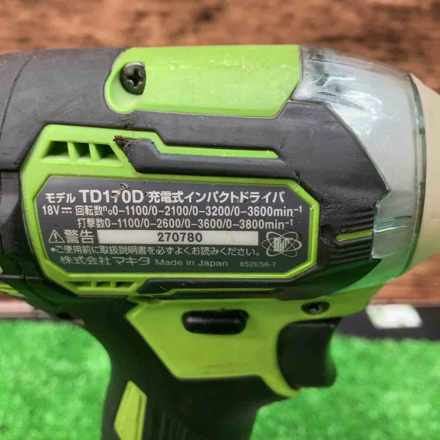マキタ(makita) コードレスインパクトドライバ TD170DRGXL【川越店】