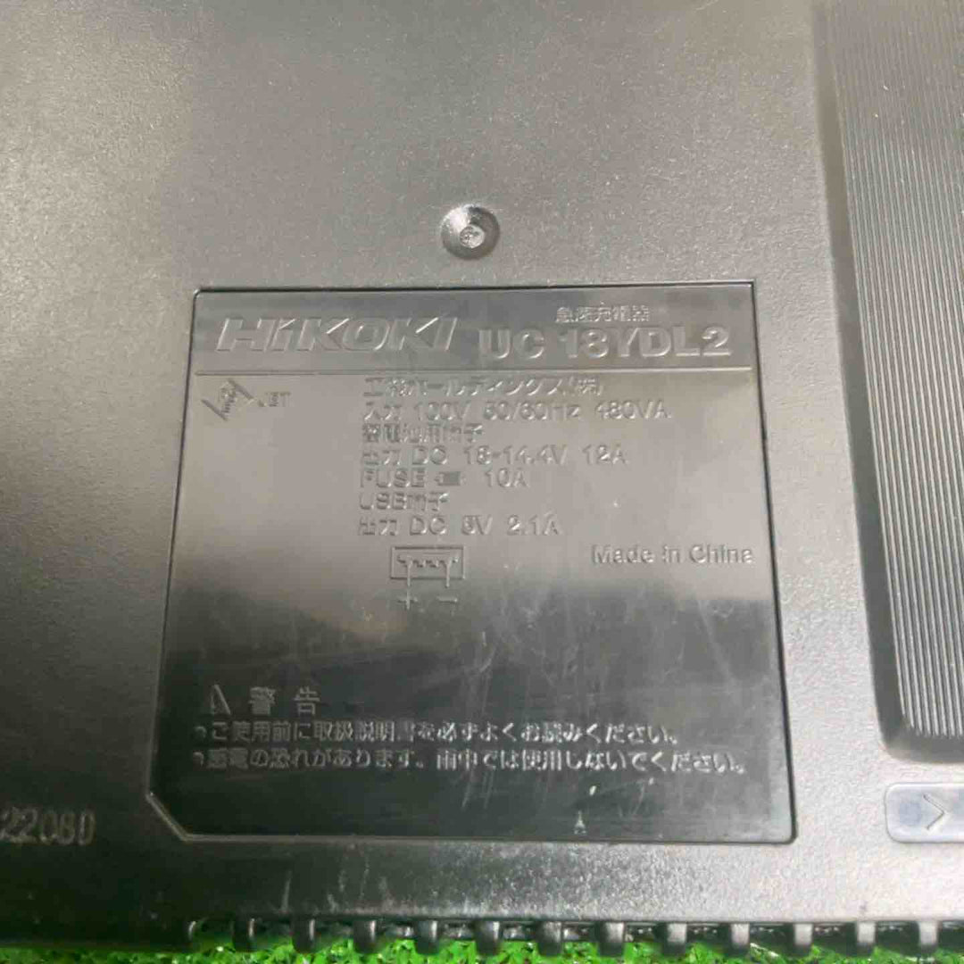 ★ハイコーキ(HIKOKI ※旧:日立工機) コードレスソフトインパクトドライバー WHP18DBL(2LXPK)【草加店】