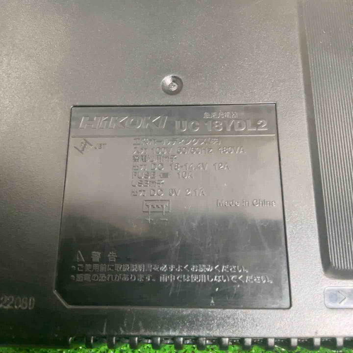 ★ハイコーキ(HIKOKI ※旧:日立工機) コードレスソフトインパクトドライバー WHP18DBL(2LXPK)【草加店】