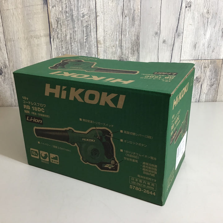 【未使用品】★ハイコーキ HIKOKI 18V コードレスブロア　RB18DC(NN) 本体のみ【戸田店】