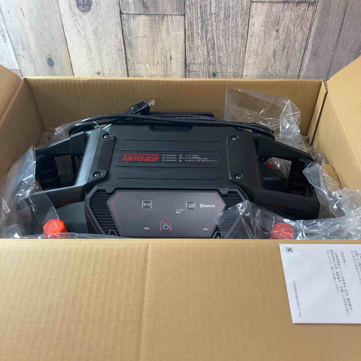【未使用(店頭展示品)】★マックス(MAX) 高圧専用エアコンプレッサー AK-HH1310E2_ブラック【東大和店】
