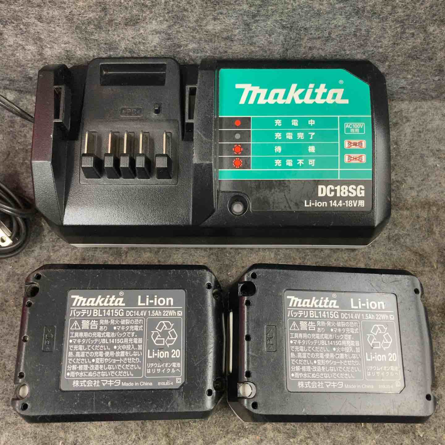 ◇マキタ(makita) コードレスインパクトドライバー MTD001DZ【鴻巣店