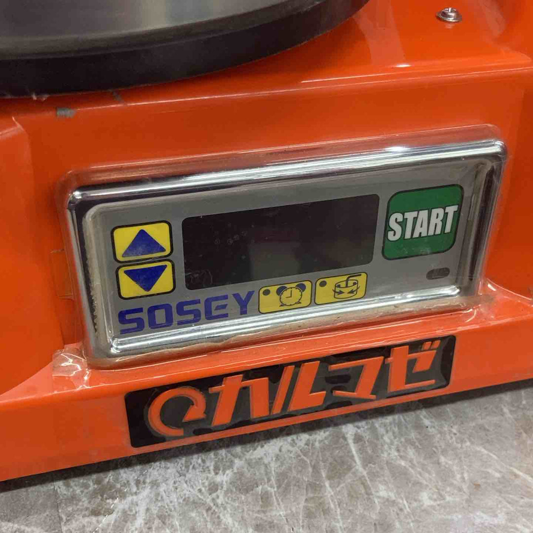★日本ソセー(SOSEY) シーリング材用撹拌機 カルマゼ【八潮店】