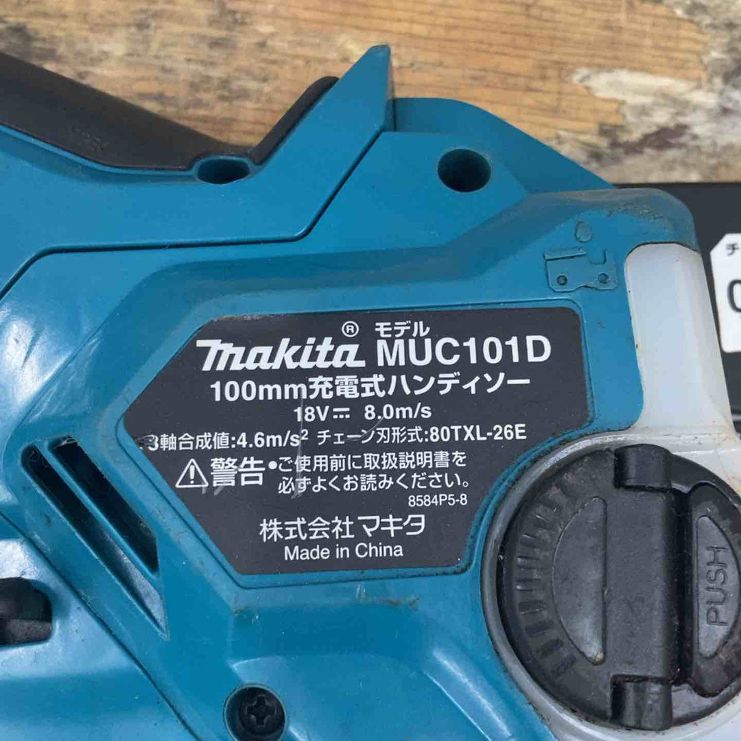 ★マキタ(makita) コードレスハンディソー MUC101DZ【柏店】