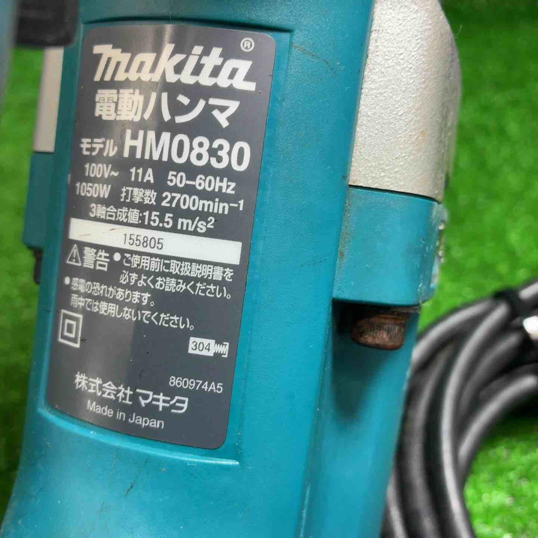 マキタ(makita) 電動ハンマ HM0830【藤沢店】