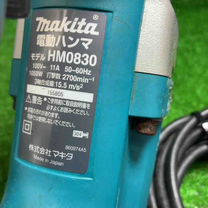 マキタ(makita) 電動ハンマ HM0830【藤沢店】