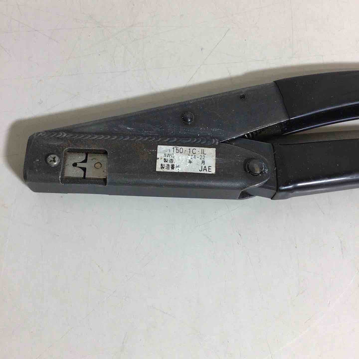 JAE 日本航空電子 CT150-1C-IL 圧着工具 【戸田店】