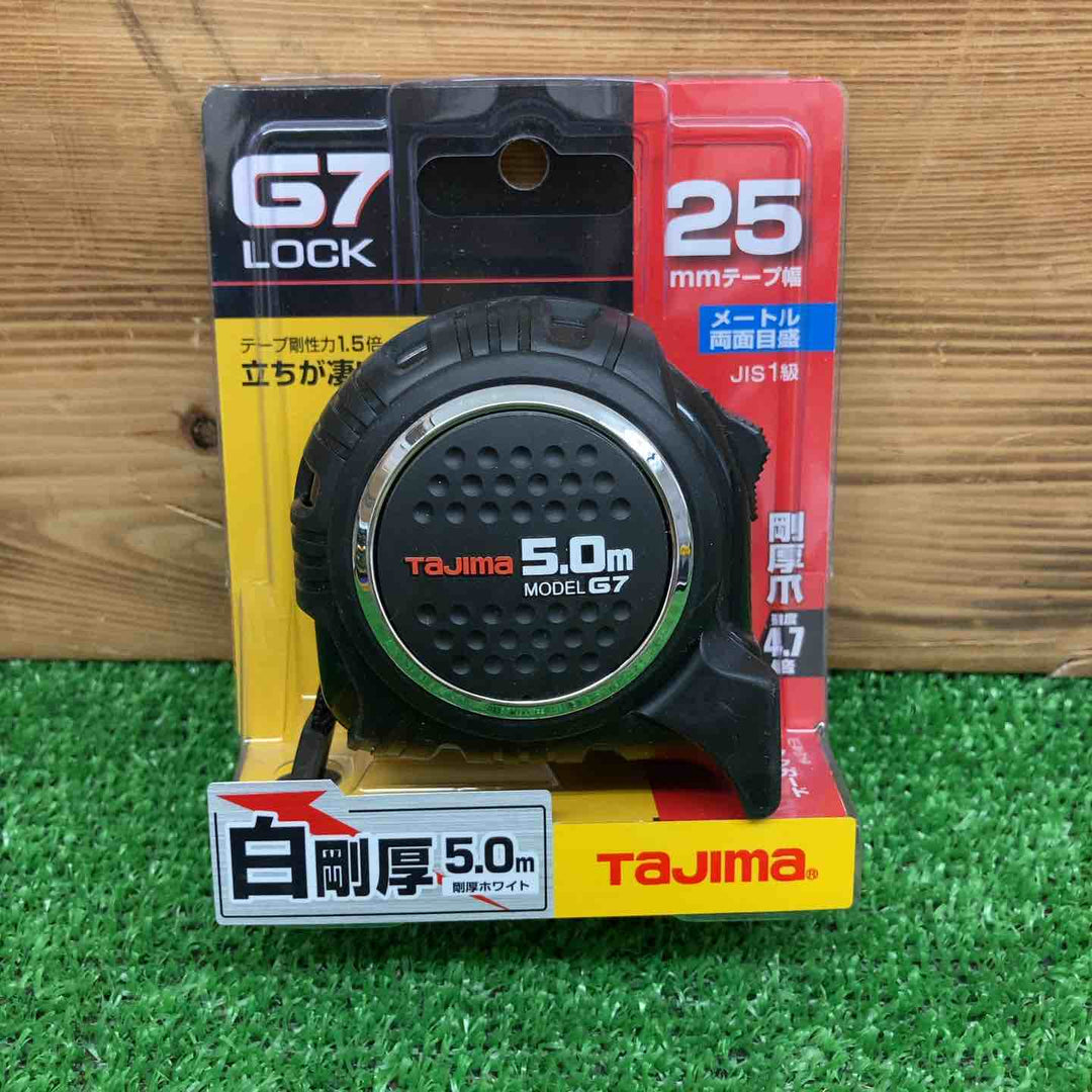 【未使用品】 タジマ/Tajima G7ロック25 5.0m G7L2550 2個セット 【鴻巣店】
