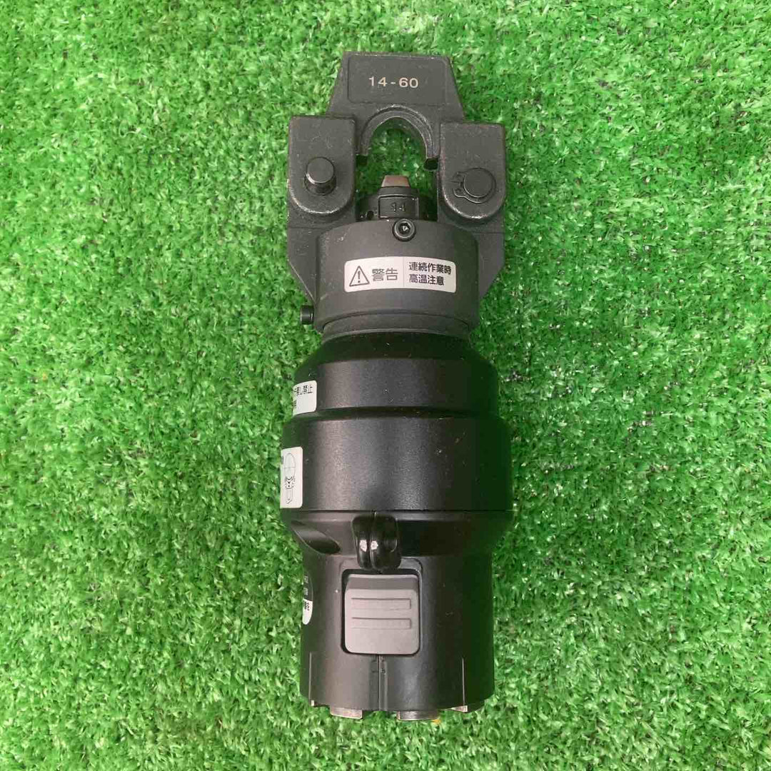 パナソニック 圧着アタッチメント EXENA EZ1PD1対応 (本体別売) 取付角度8方向 圧着完了ライン オスダイス(14-38/60)付 アルミケース付 落下防止 圧着工具 結線作業 EZ9HX502【川越店】