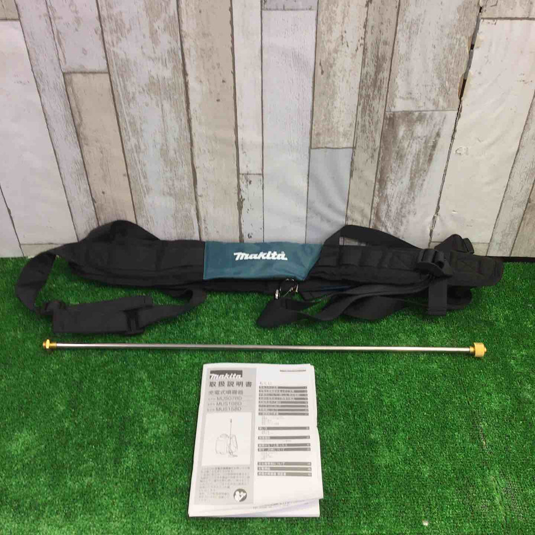 マキタ(makita) 充電式噴霧器 MUS078DZ【町田店】