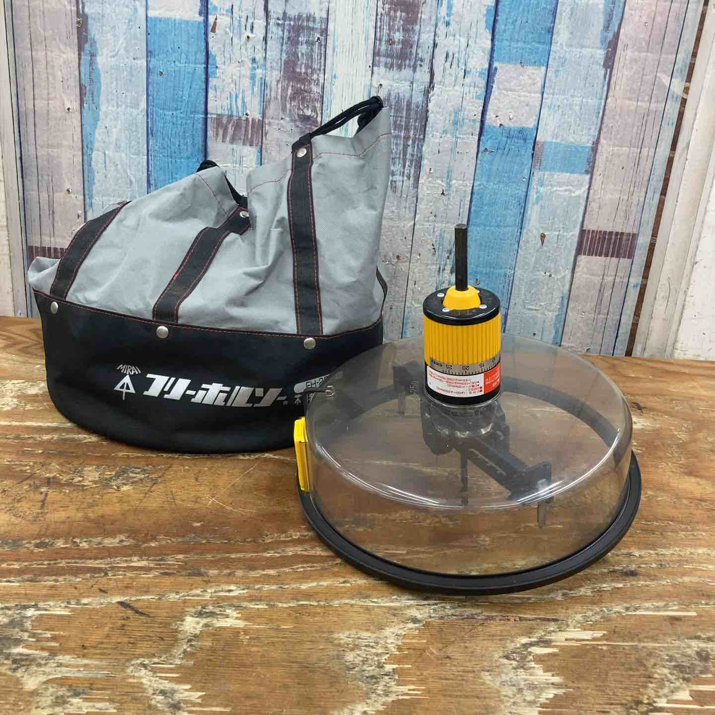 ◇未来工業 フリーホルソー FH-250【柏店】 – アクトツールオンライン