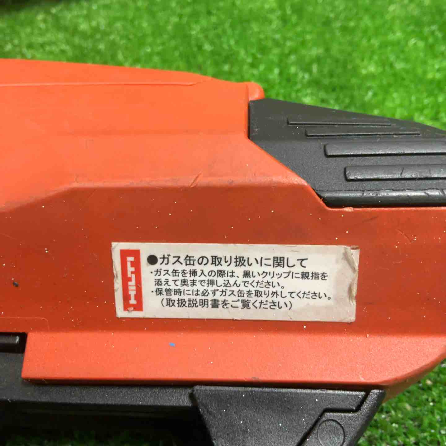 ☆ヒルティ(Hilti) ガスネイラ GX3【草加店】 – アクトツール