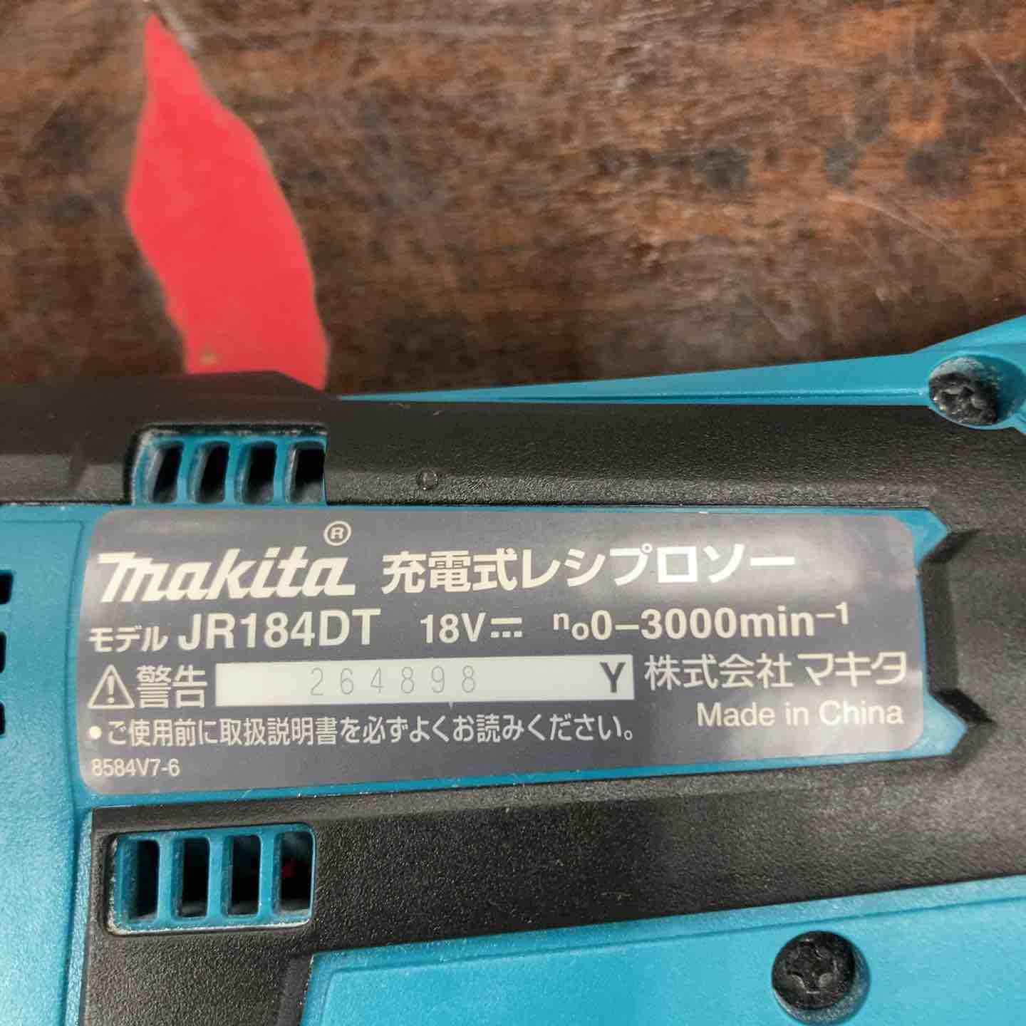マキタ makita JR184DZ 18V 充電式 レシプロソー 本体のみ【市川行徳店】【店頭取引限定】【中古】管理番号：IT1I9LD35NV4 マキタ（makita） 18V充電式レシプロソー JR184DZ(本体のみ) : とら吉