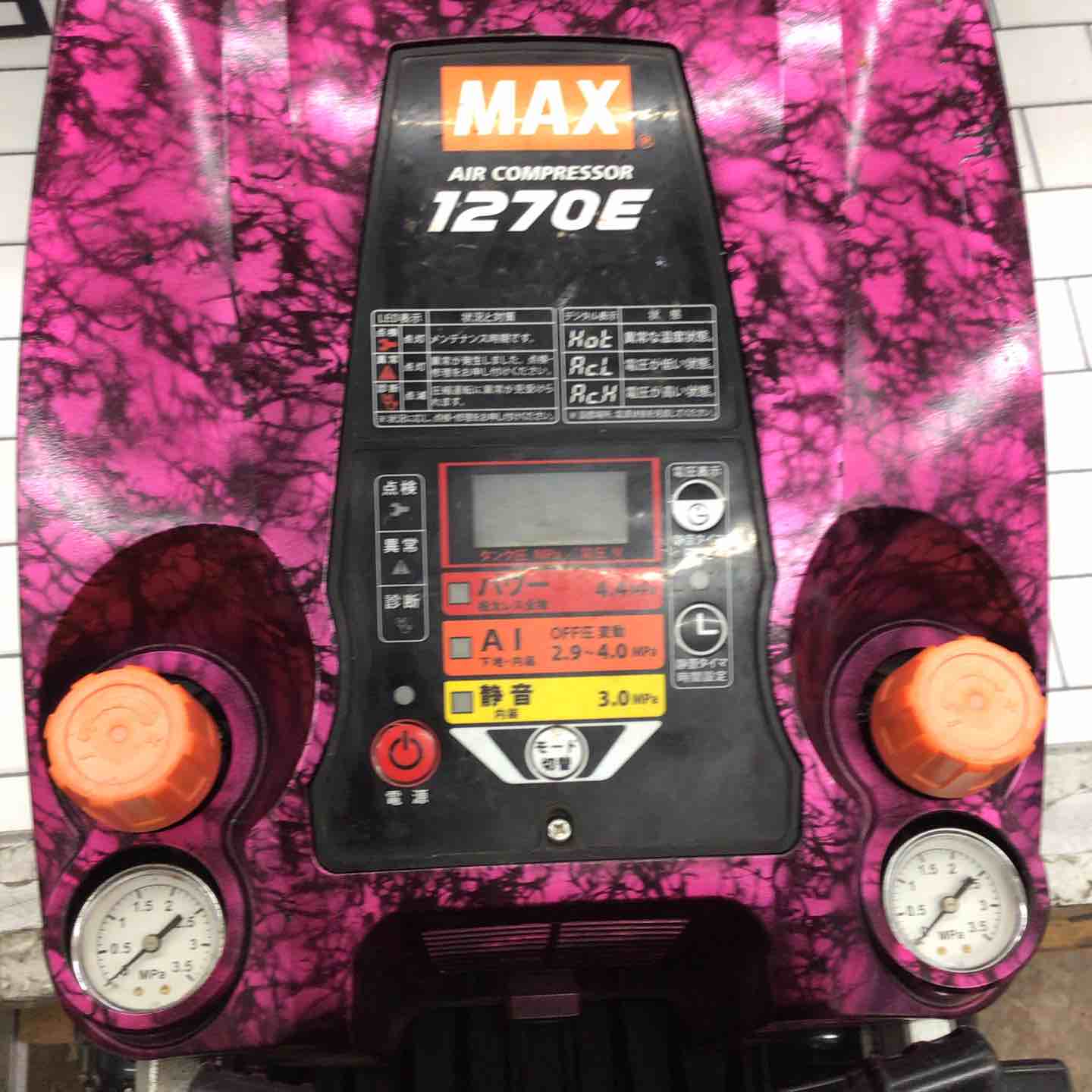 〇マックス(MAX) エアコンプレッサー AK-HH1270E ガイアピンク 〇マックス(MAX) エアコンプレッサー AK-HH1270E ガイアピンク