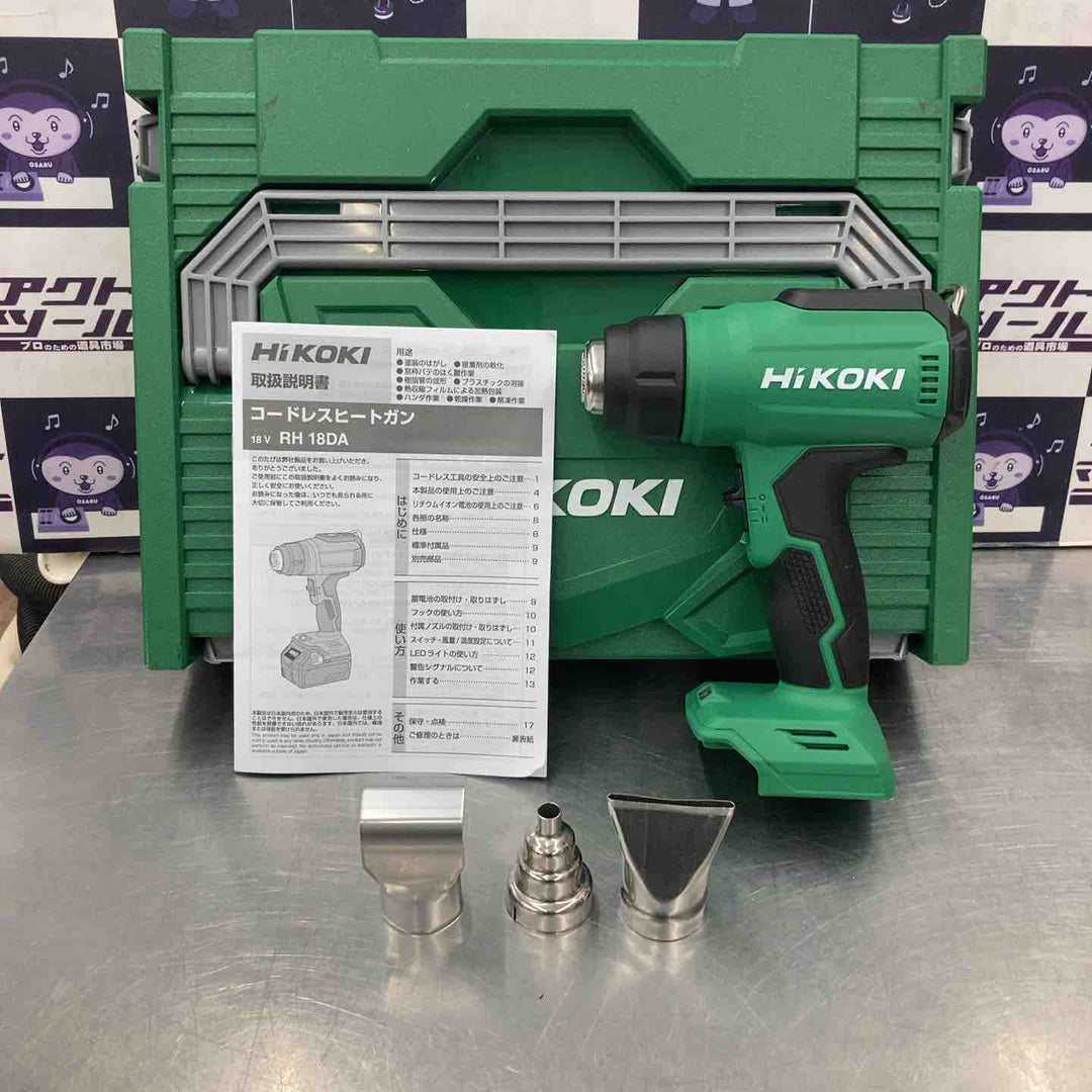 ★ハイコーキ(HIKOKI ※旧:日立工機) コードレスヒートガン RH18DA(NNP)【所沢店】