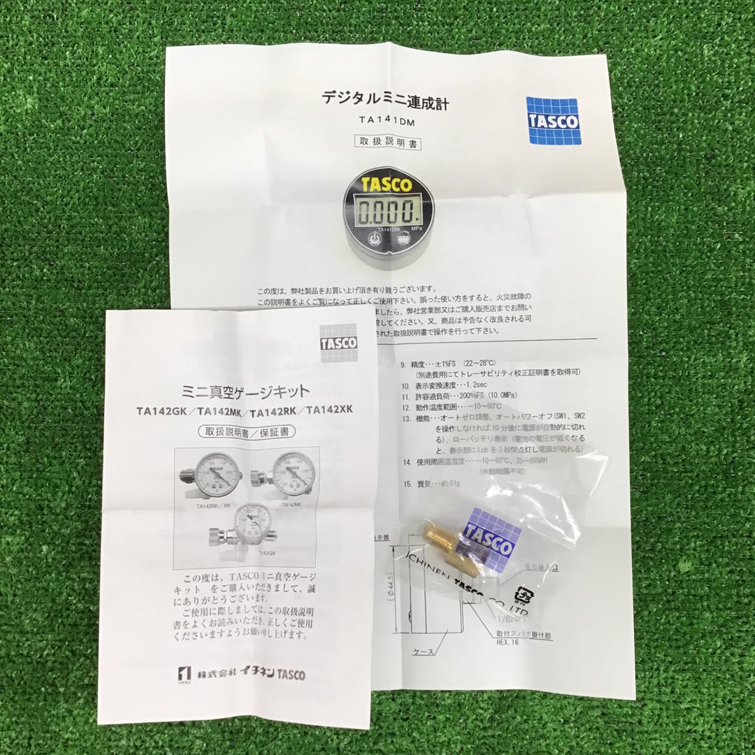 【中古美品・現状品】 イチネンTASCO デジタルミニ連成計 TA141DM 【鴻巣店】