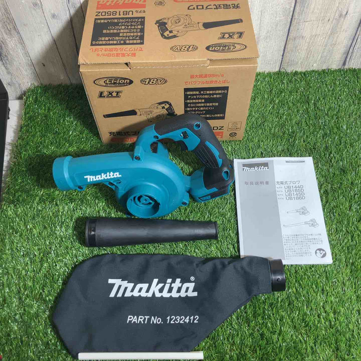 ★マキタ(makita) コードレスブロワ UB185DZ【戸田店】