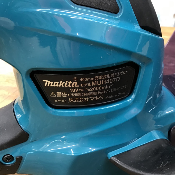 ▼マキタ/makita 18V 400㎜充電式 ヘッジトリマ MUH407DWF【柏店】