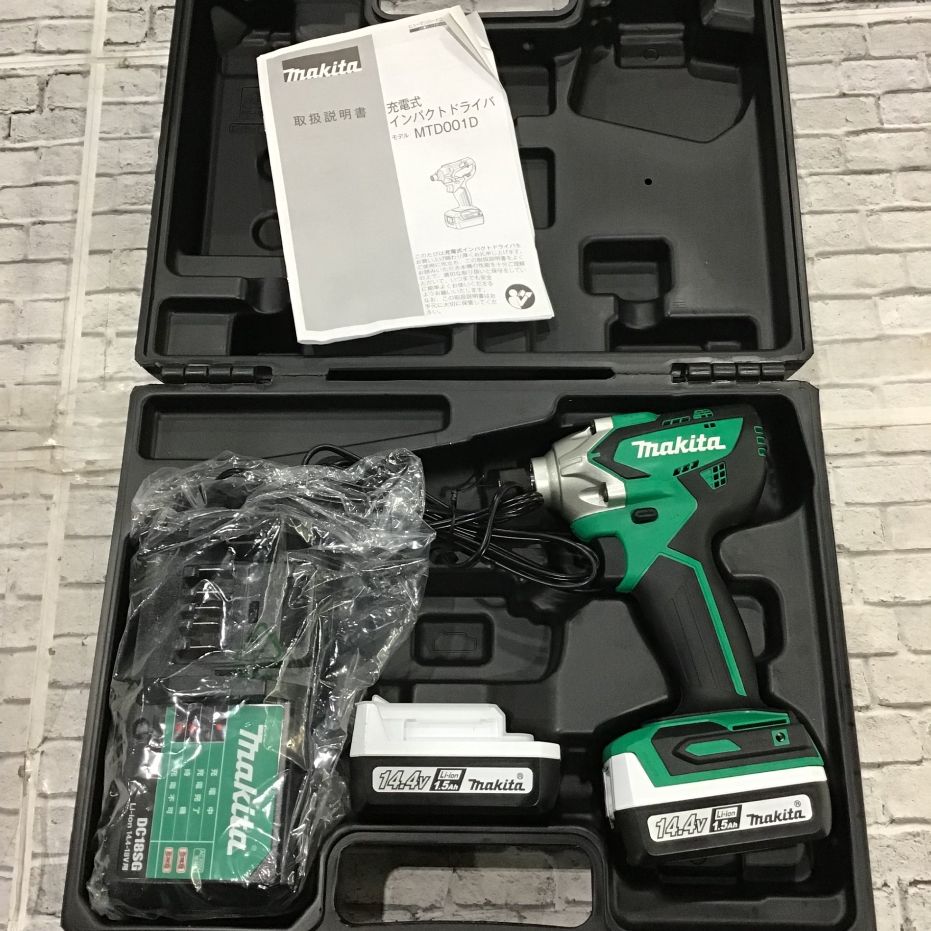 ☆マキタ(makita) コードレスインパクトドライバー MTD001DSX【川口店 ...