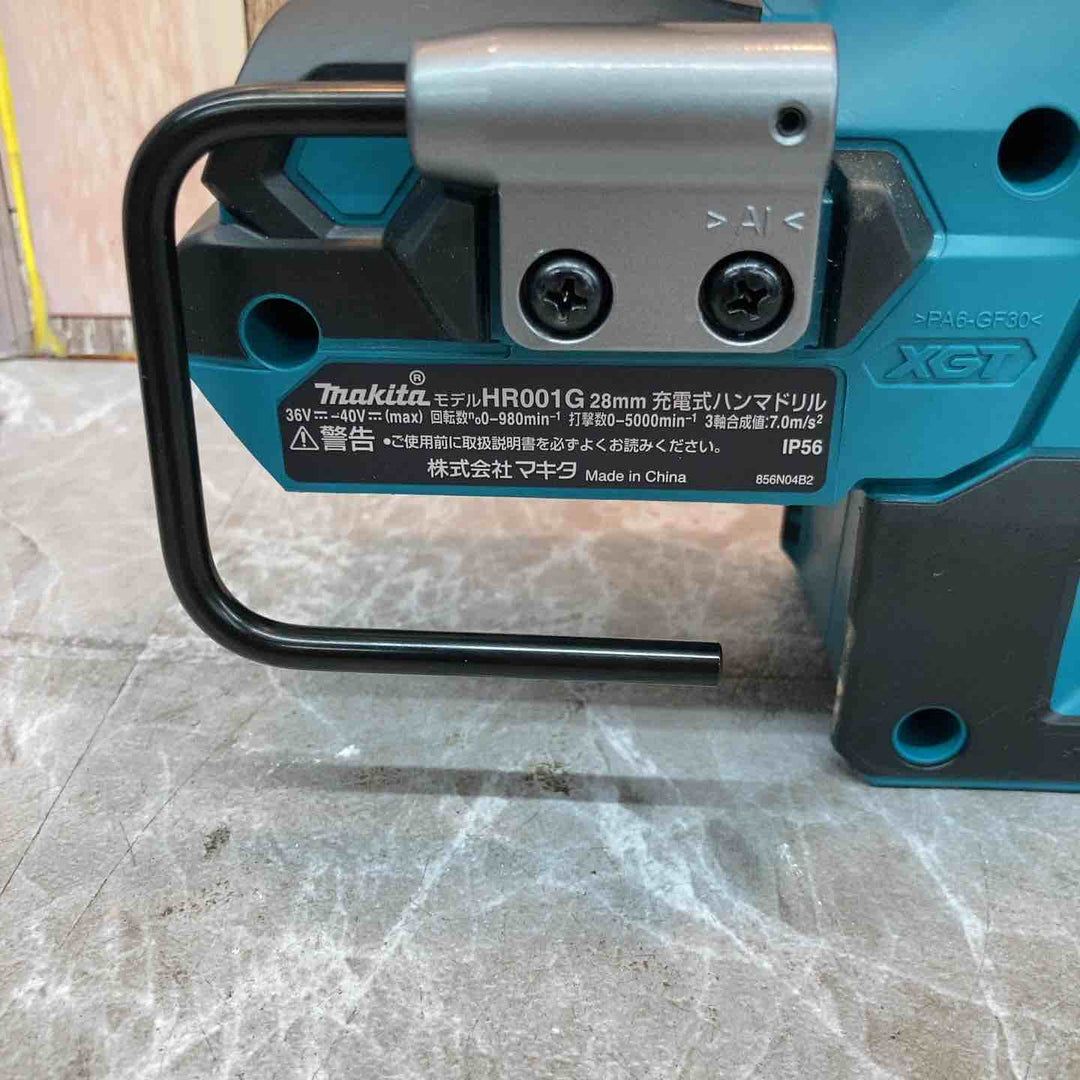 ★マキタ(makita) コードレスハンマドリル HR001GRDXV【八潮店】